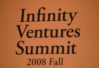 ivs2008fall_logo.jpg