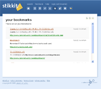 stikkit2.gif