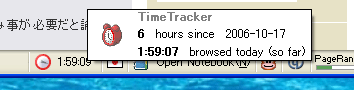 timetracker2.gif